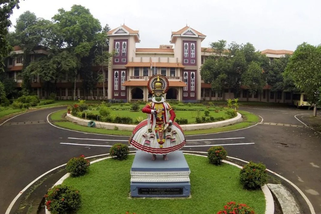 Cochin University of Science and Technology